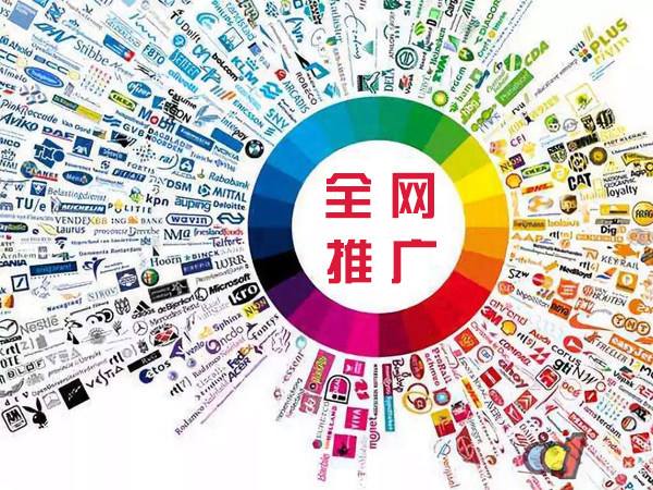 栖霞传统企业进行网络营销需要注意的几个基础策略